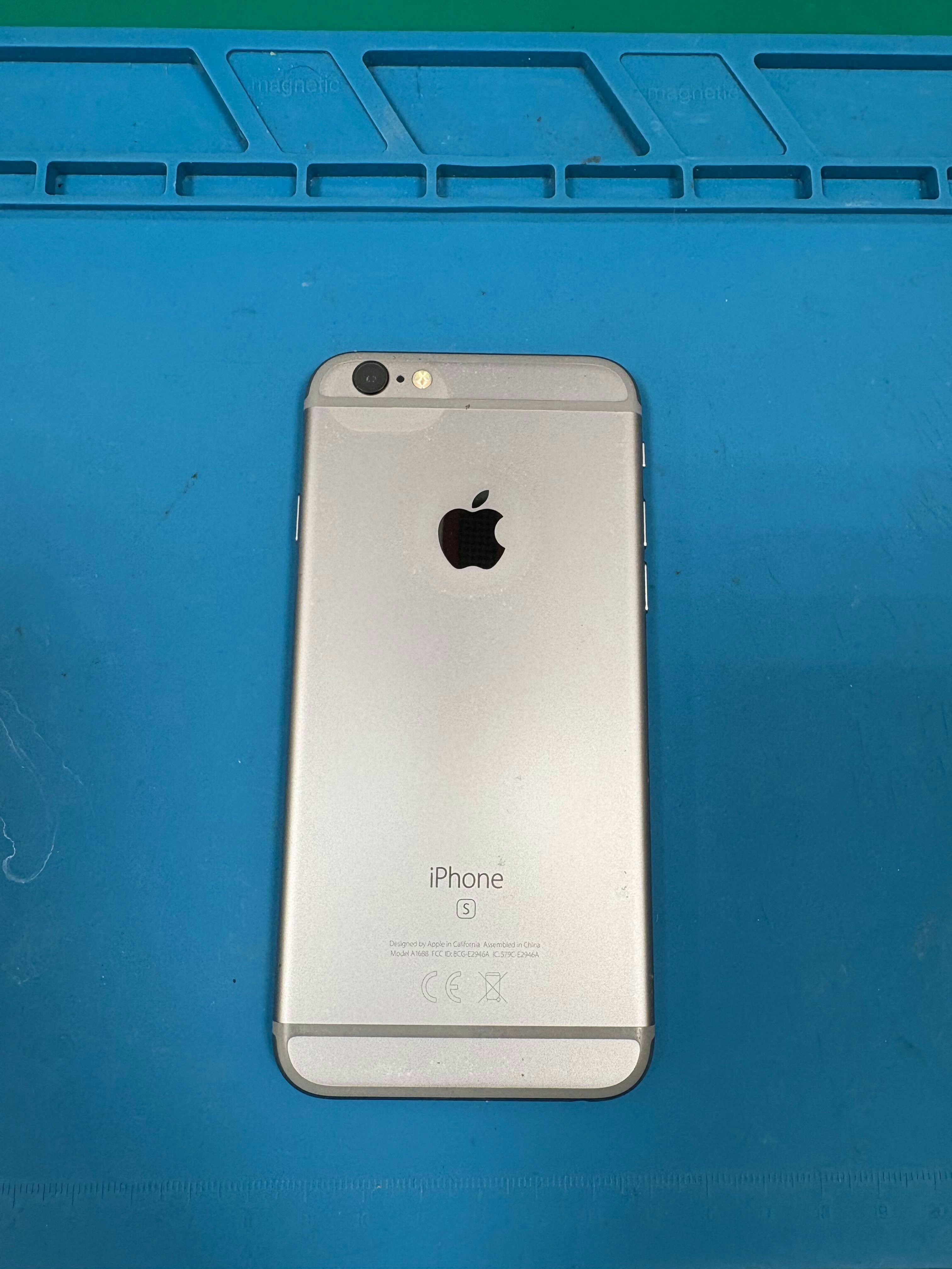 iPhone修理　バッテリー交換　スマホ修理