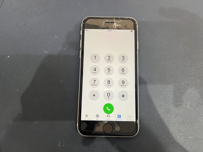 iPhone アイフォン アイフォーン 画面割れ 画面故障 ガラス割れ ガラス故障 壊した 壊れた 破損 故障 修理 直す 治す 交換 メーカー修理 Apple Care  保証 保険 純正 社外 