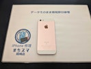 【豊田市】iPhoneSE  画面修理 まちスマGAZA豊田店