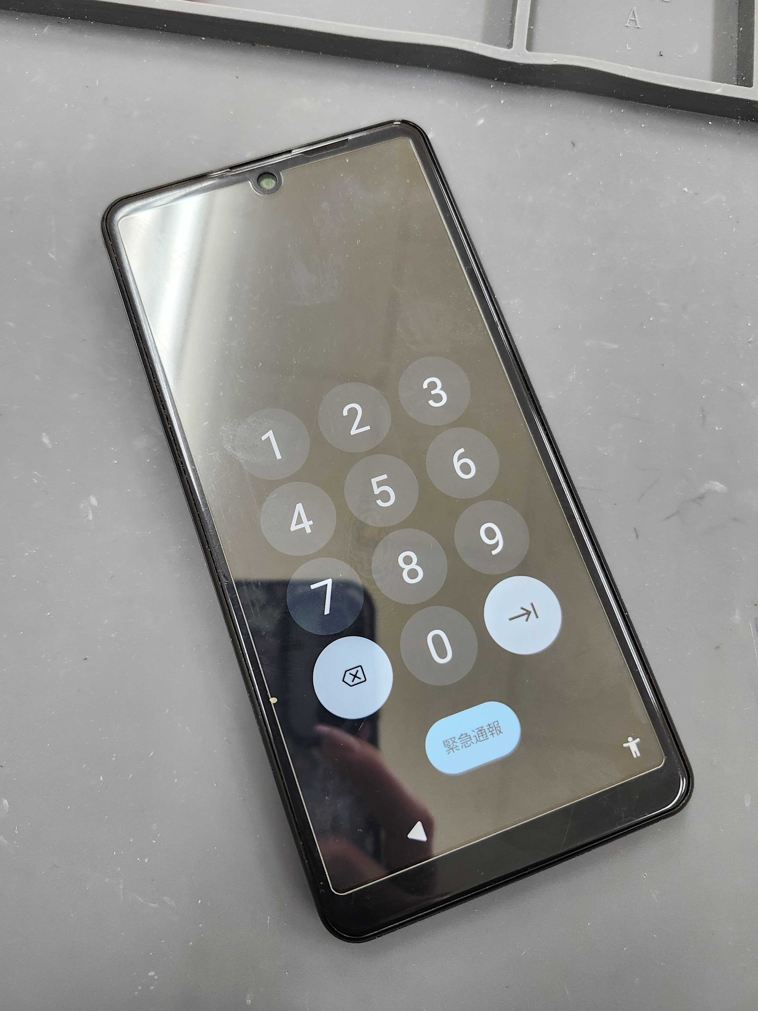 豊川店】AQUOS sense4 basic の電池の減りが早い…即日90分〜で