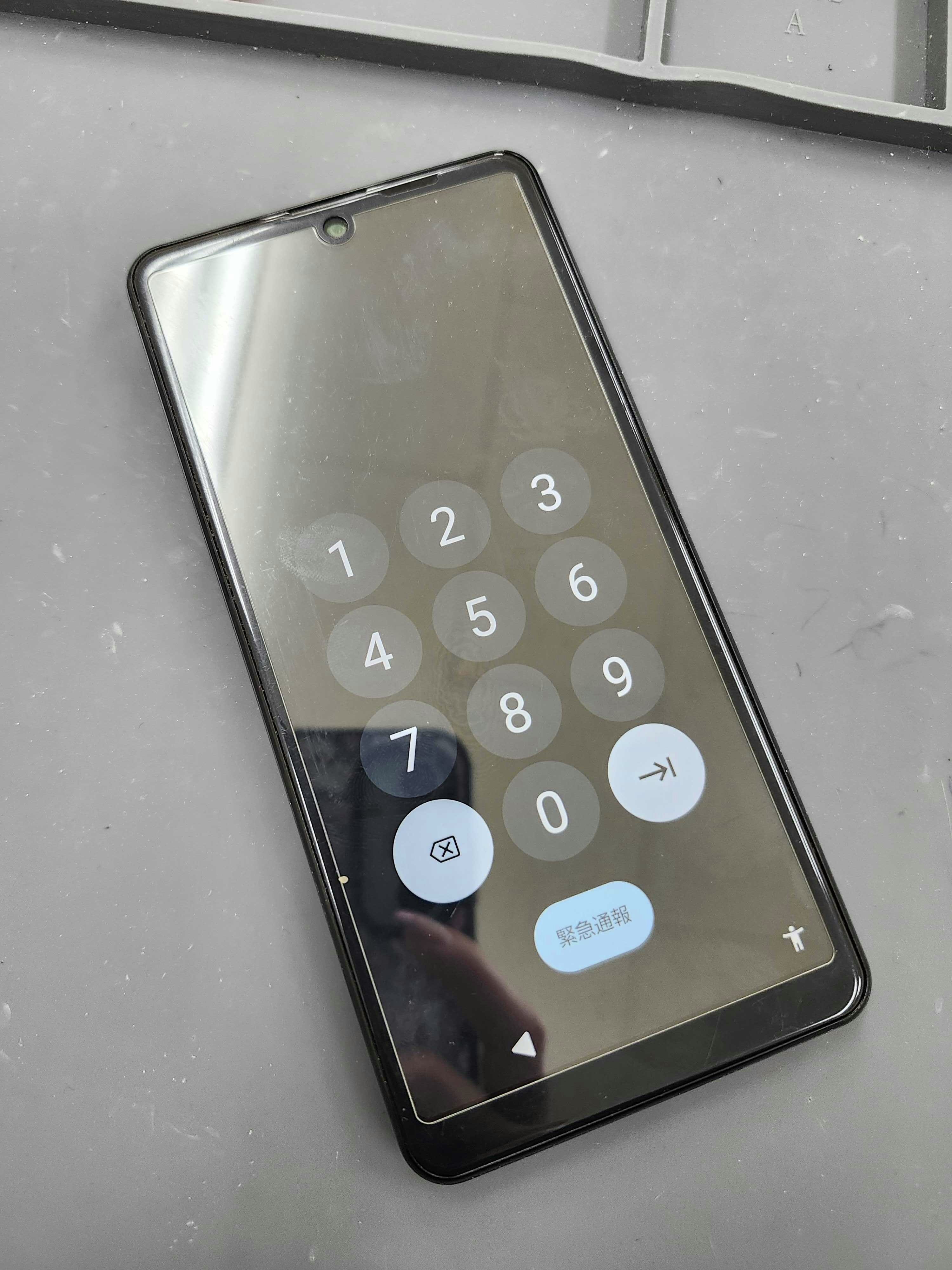 AQUOSsense4basic　AQUOS　sense4　スマホ修理　Android　修理　バッテリー交換　バッテリー修理　電池の減りが早い　豊川　豊橋　新城　蒲郡　湖西　浜松