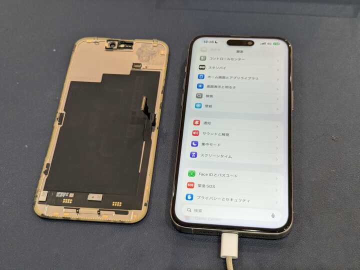 豊田市】iPhone15 Pro Maxの画面交換修理！突然表示された縦線も即日