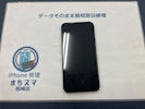 【豊田市】iPhone XsMax  画面修理  まちスマGAZA豊田店