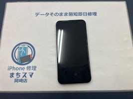 【豊田市】iPhone XsMax  画面修理  まちスマGAZA豊田店