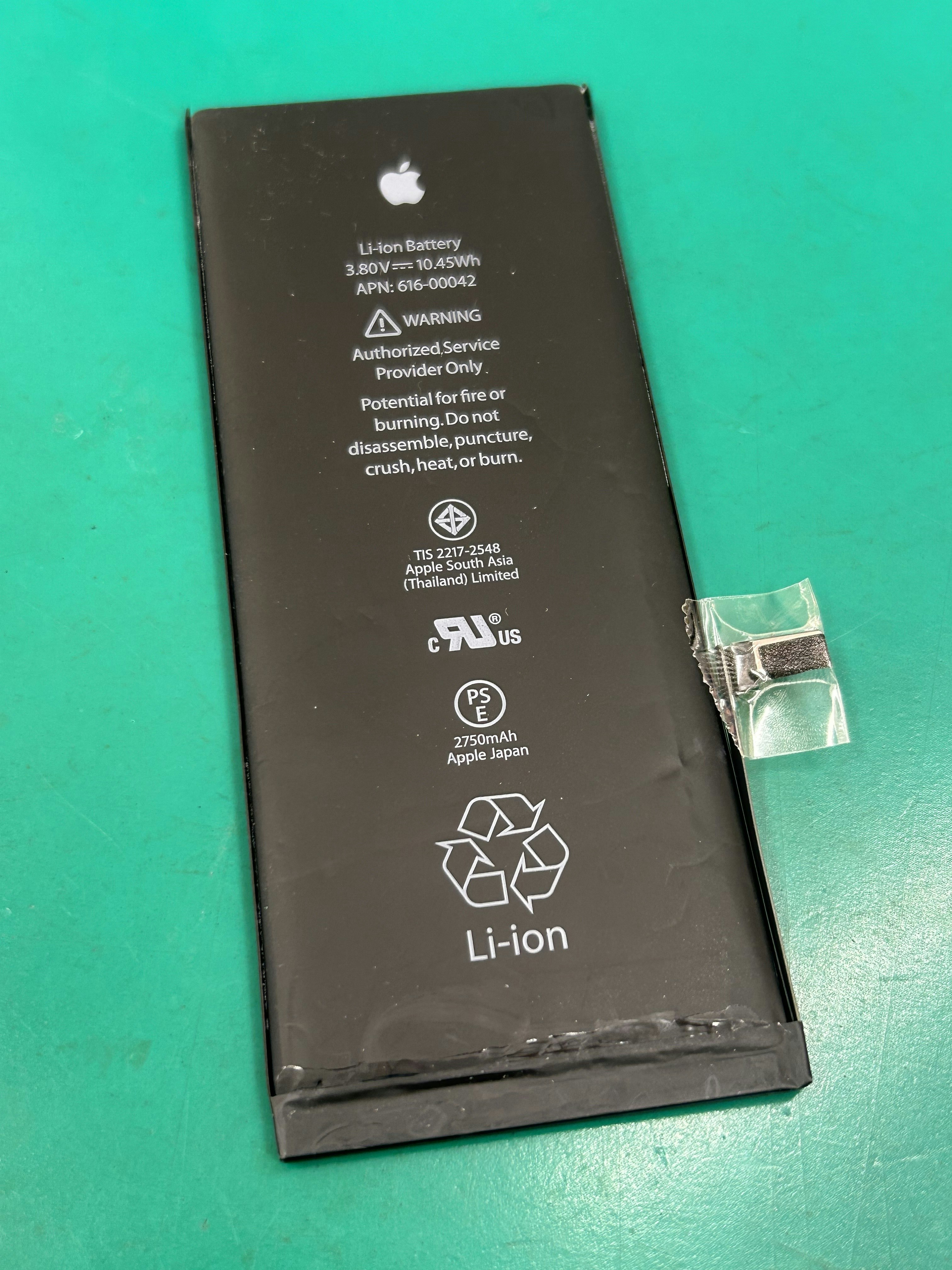 あいふぉん　修理　iPhone6s　電池交換