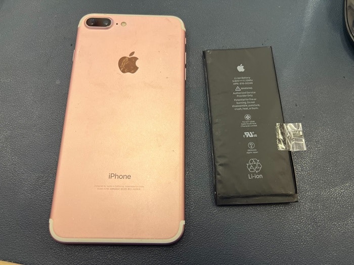iPhone 7Plus リンゴループ 起動しない 電源つかない 充電持ち悪い バッテリー持ち悪い 充電持ち良くする バッテリー持ち良くする バッテリー交換 故障 修理