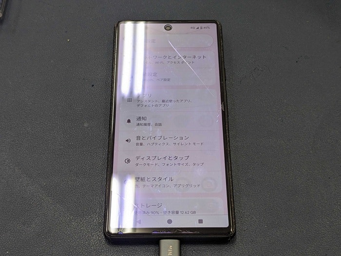 pixel6 修理　バッテリー交換　スマホバッテリー　Android