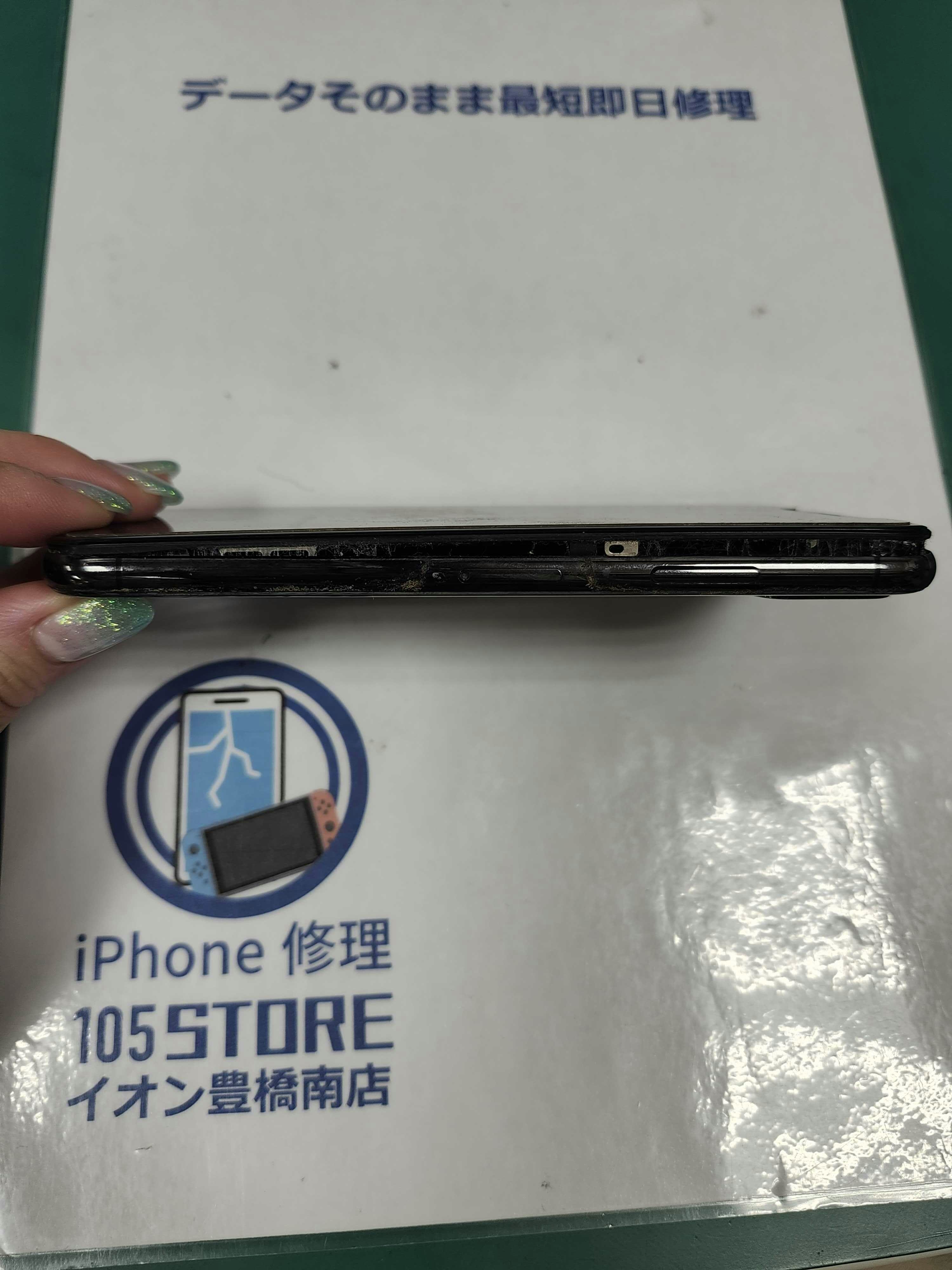 iPhoneX　iPhone修理　iPhone　即日　スマホ　スマホ修理　バッテリー交換　バッテリー膨張　豊橋　豊川　田原