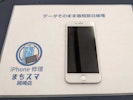 【豊田市】iPhone 8 充電修理 まちスマGAZA豊田市