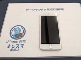 【豊田市】iPhone 8 充電修理 まちスマGAZA豊田市