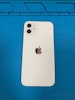 iPhone12 バッテリーの劣化🪫 バッテリー交換【イオン豊橋南】