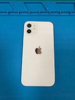 iPhone12 バッテリーの劣化🪫 バッテリー交換【イオン豊橋南】