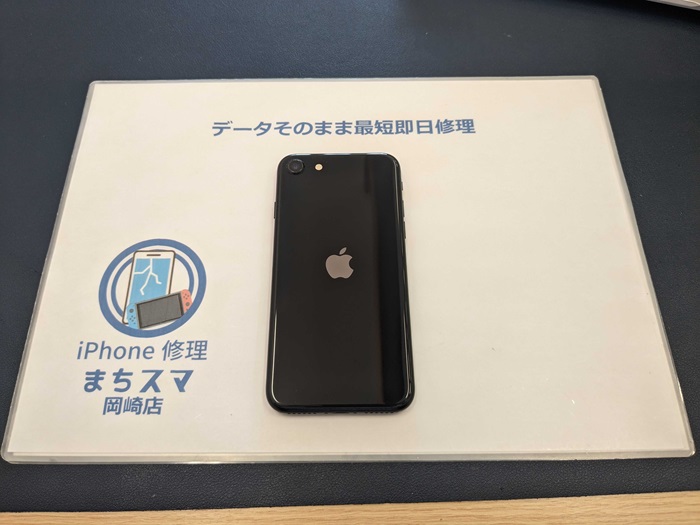 ソルトさん　iphone Se2 8 4台64GB バッテリー純正 iPhone SE2 バッテリー / iphonese2 アイフォン se2 se 第2世代