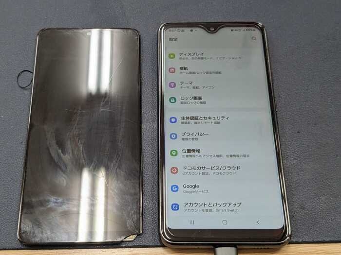 ぎゃらくしー　ギャラクシー　Galaxy　A20　画面割れ　ひび割れ　落下　衝撃　落とした　タッチきかない　液晶漏れ　表示不良　画面修理　交換