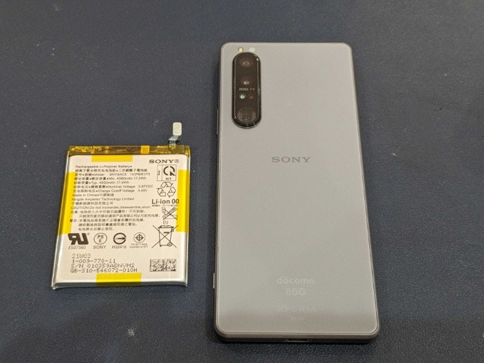 Xperia 1 III 画面修理 画面に線 画面映らない 画面割れ