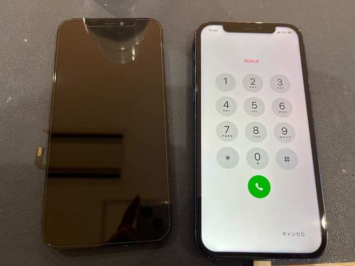 iPhone12 画面修理　画面交換　液晶修理　電源不良　起動不良