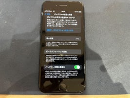 iPhone SE2 バッテリー交換 【豊田】