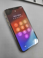 【豊川市】iPhoneXの液晶漏れ・表示不良を即日修理！画面交換でキレイに復活✨