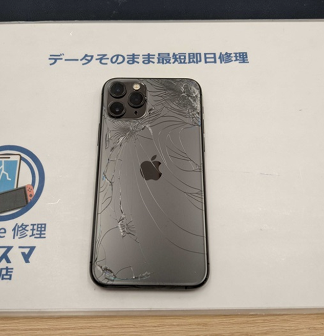 iPhone11Pro iPhone 修理 iPhone修理 交換 背面修理 背面割れ 豊川 豊橋 新城 蒲郡 湖西 浜松