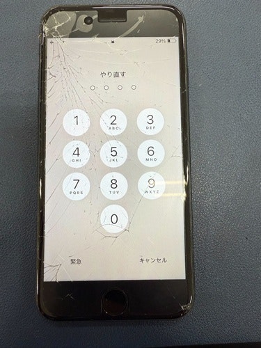 修理前