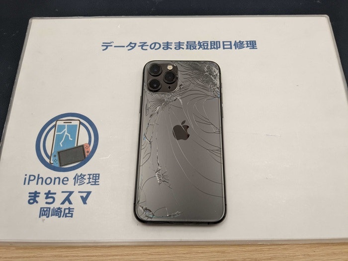 iPhone11Pro アイフォン11プロ 背面割れ 背面ガラス割れ 背面バキバキ 背面故障 背面修理 本体裏 裏面 故障 壊れた 直し方 治し方 修理方法 交換方法