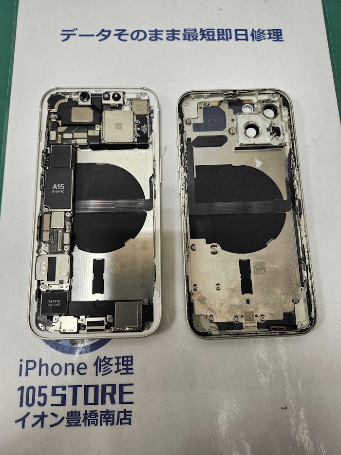 背面修理　背面割れ　iphone13