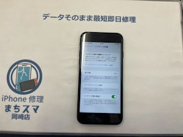 【豊田市】iPhone 8 バッテリー交換 まちスマGAZA豊田店