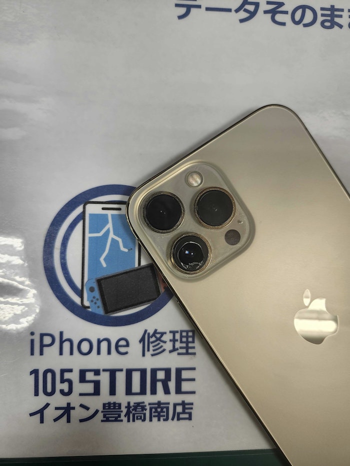 iPhone13proMax　カメラレンズ割れ