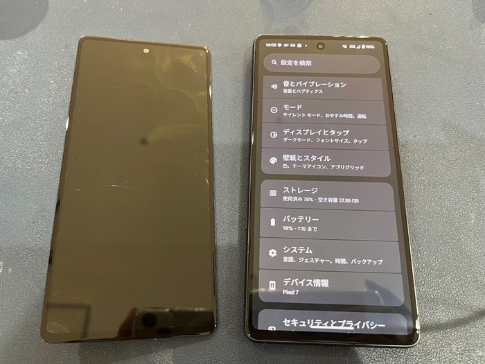 Pixel7 画面修理　画面交換　液晶修理　電源不良　起動不良