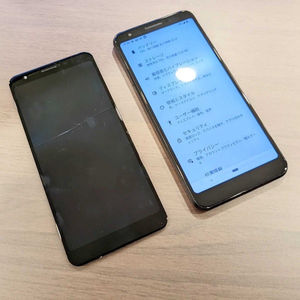 Pixel3a 画面交換