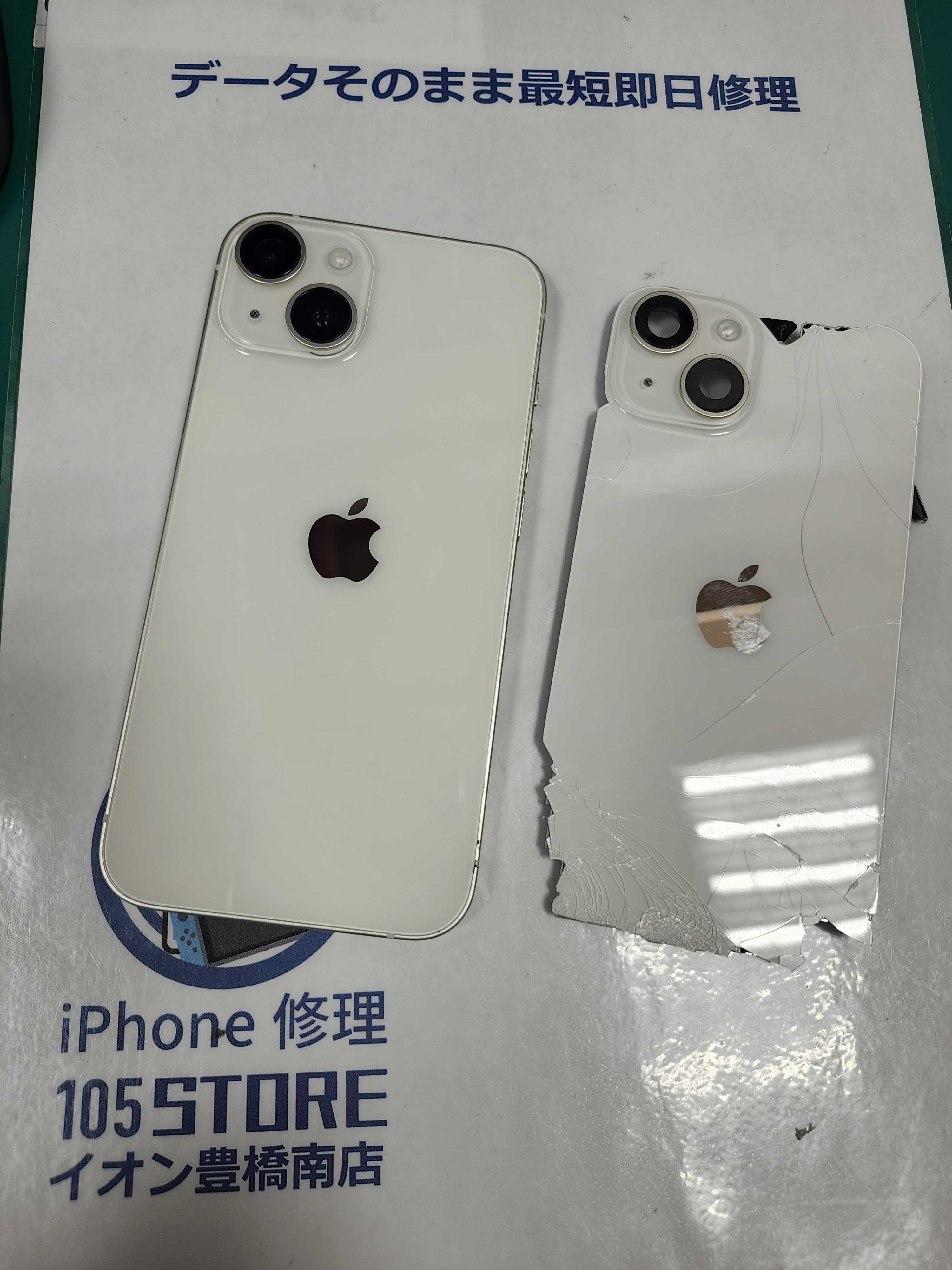 iphone14 背面が割れてしまった！😰💦背面交換！イオン豊橋南