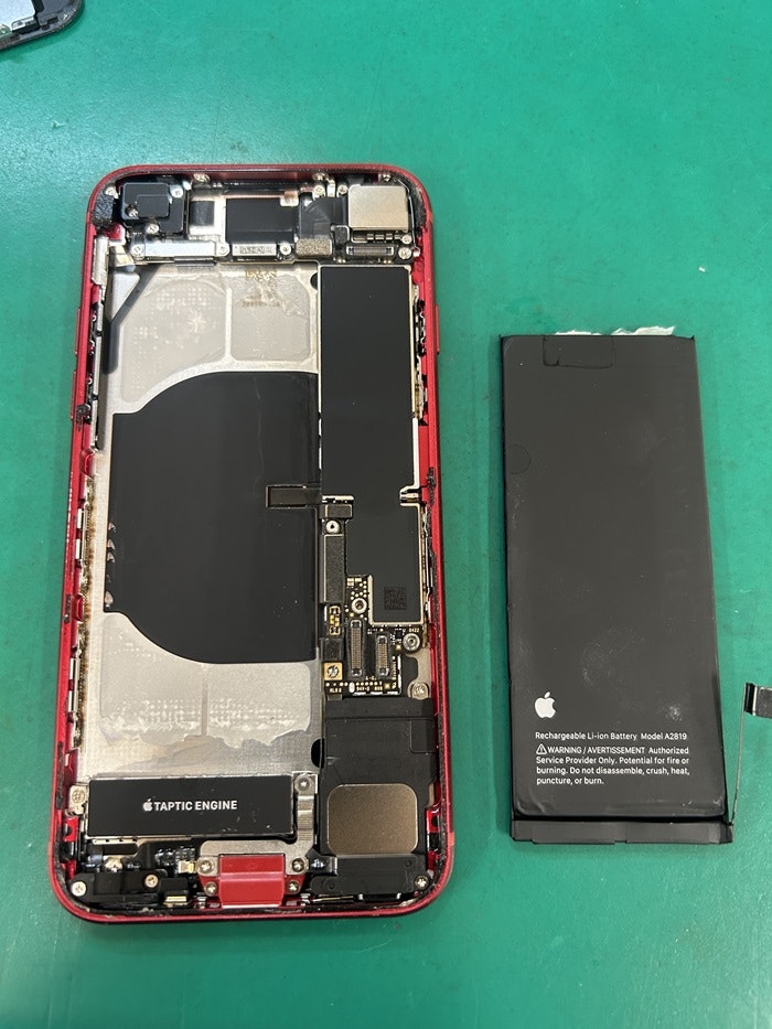 あいふぉん　アイフォン　Iphone修理　SE3