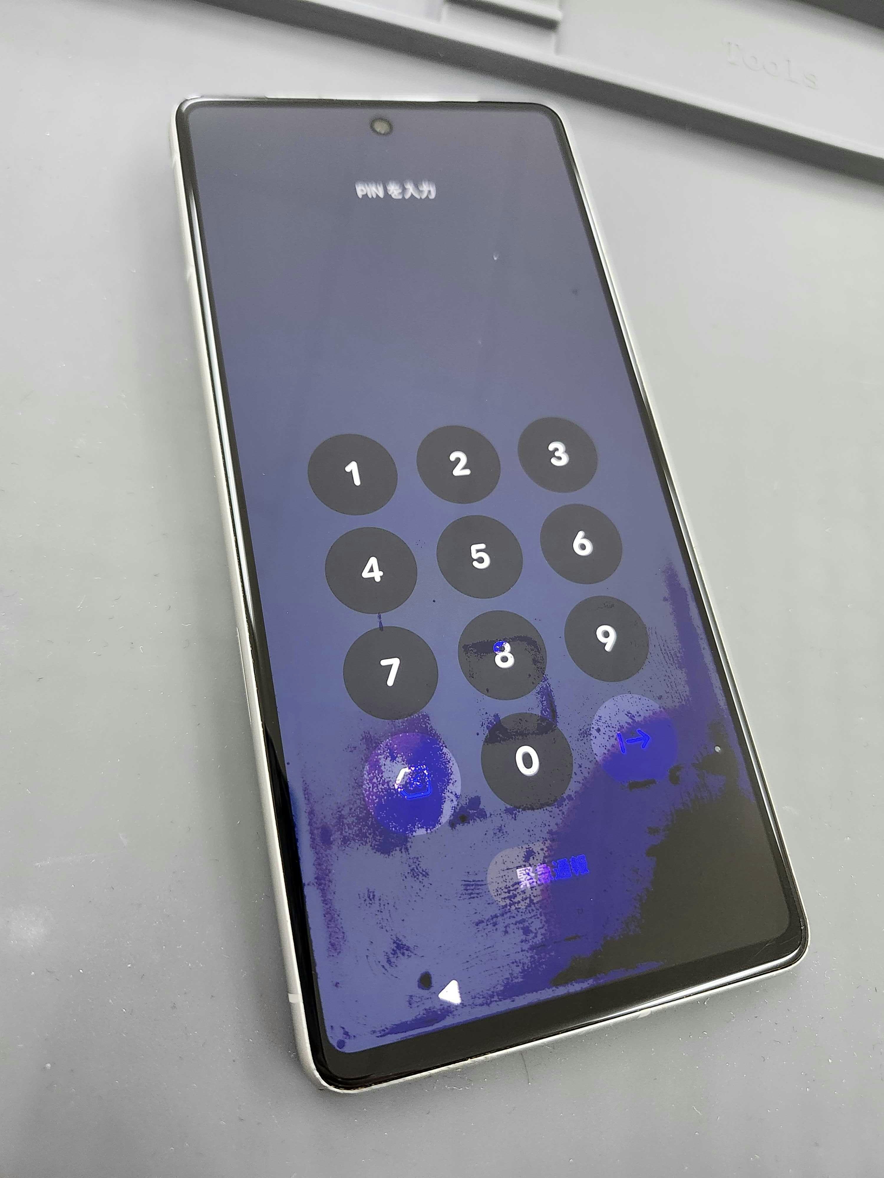 GooglePixel　Pixel7　豊川市　スマホ修理　画面修理　液晶修理　Android　豊川　豊橋　新城　蒲郡　湖西　浜松