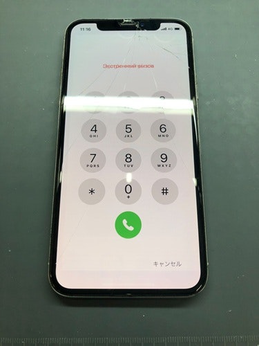 iPhoneX　画面割れ　画面交換