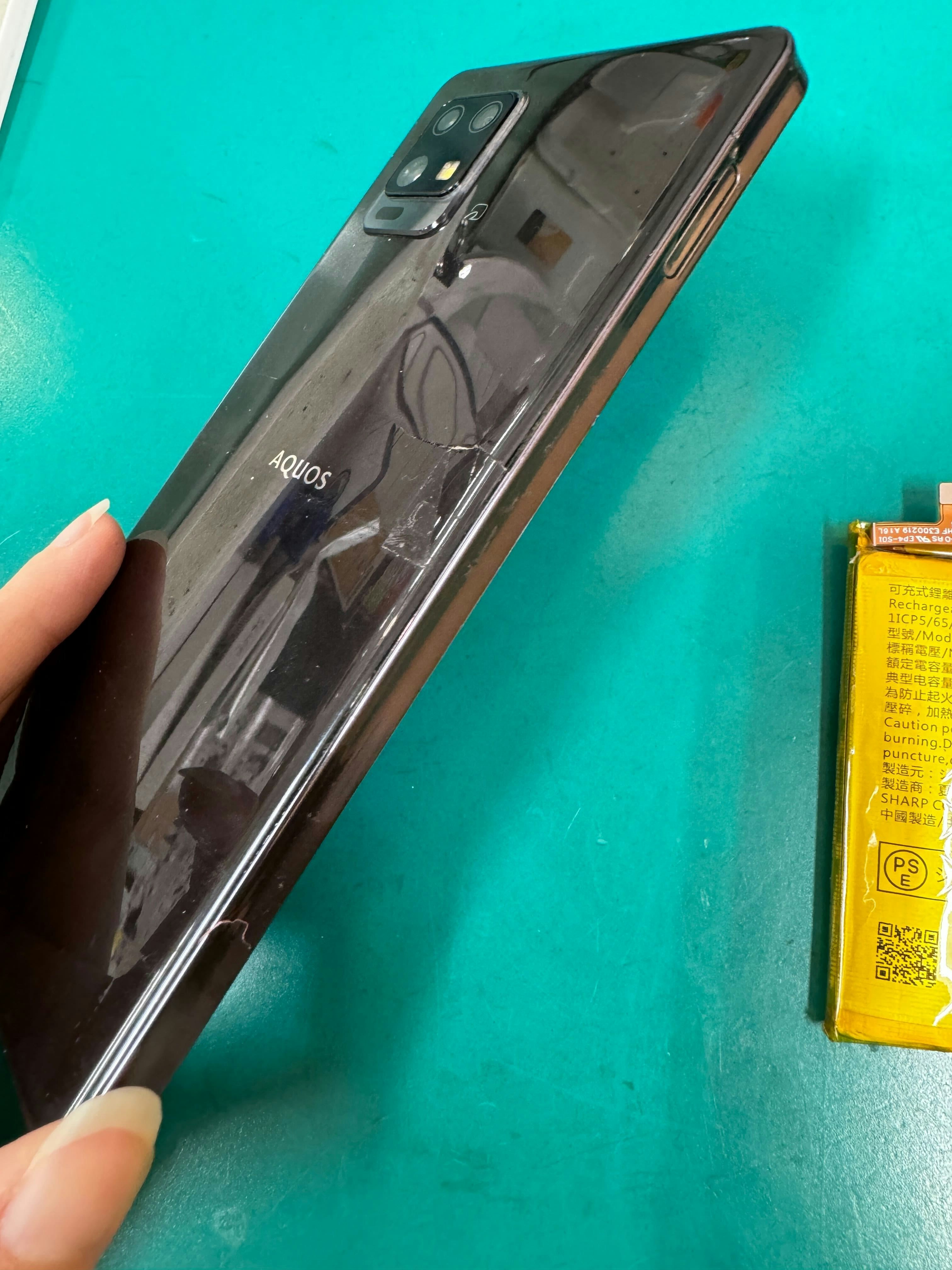 AQUOS ZERO6 春日井