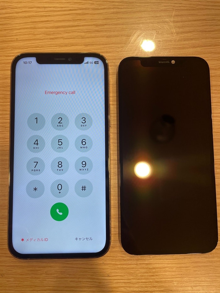 iPhone 12 画面修理 一宮市