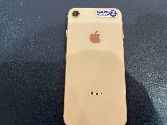 豊田市】iPhone 8 バッテリー交換 まちスマGAZA豊田店