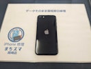 【岡崎市】iPhone SE2  画面修理 まちスマ岡崎店