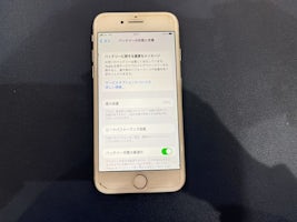 【岡崎市】iPhone 8 バッテリー交換 まちスマ岡崎店