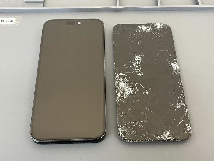 iPhone15proMax　画面割れ　画面交換　豊川　豊橋　新城　蒲郡　湖西　浜松