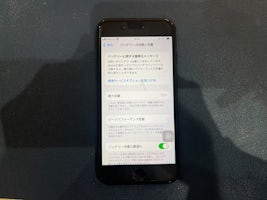 【岡崎市】iPhone SE2 バッテリー交換 まちスマ岡崎店