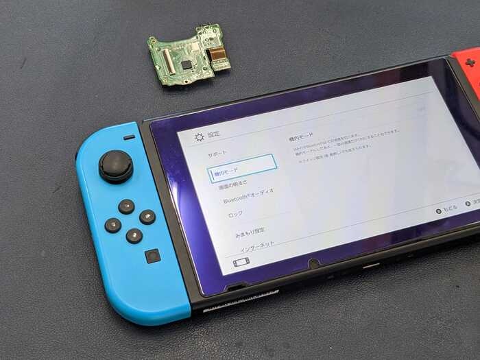 スウィッチ　Switch　ゲームスロット　読み込まない　反応しない　修理