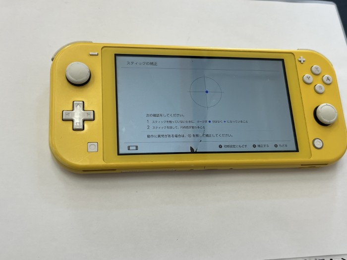 Nintendo Switch Lite イエロー【左右スティック不良】 Switch lite 液晶＋左右スティック交換 【岡崎】