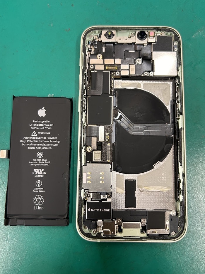 iPhone 12mini 電池