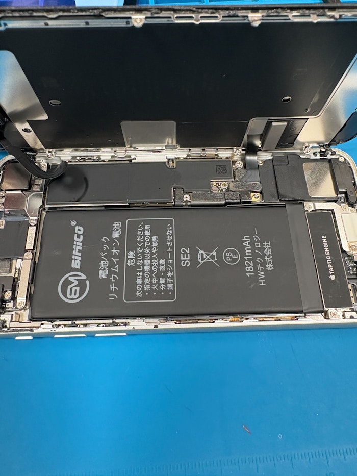 バッテリー　iPhone　iPhone修理