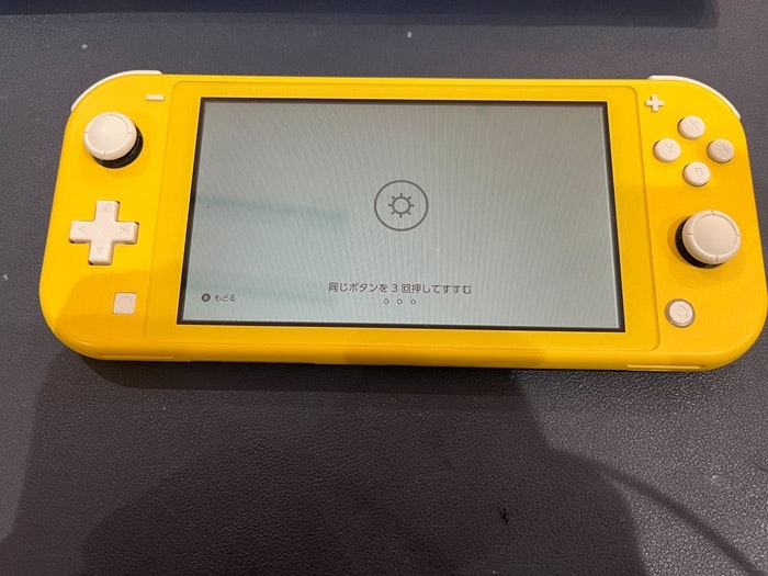 Switch lite 画面修理　画面交換　液晶修理　液晶交換