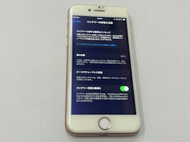 【豊川市でiPhone8のバッテリー交換】電池の持ちが悪い症状を当日60分で修理しました！