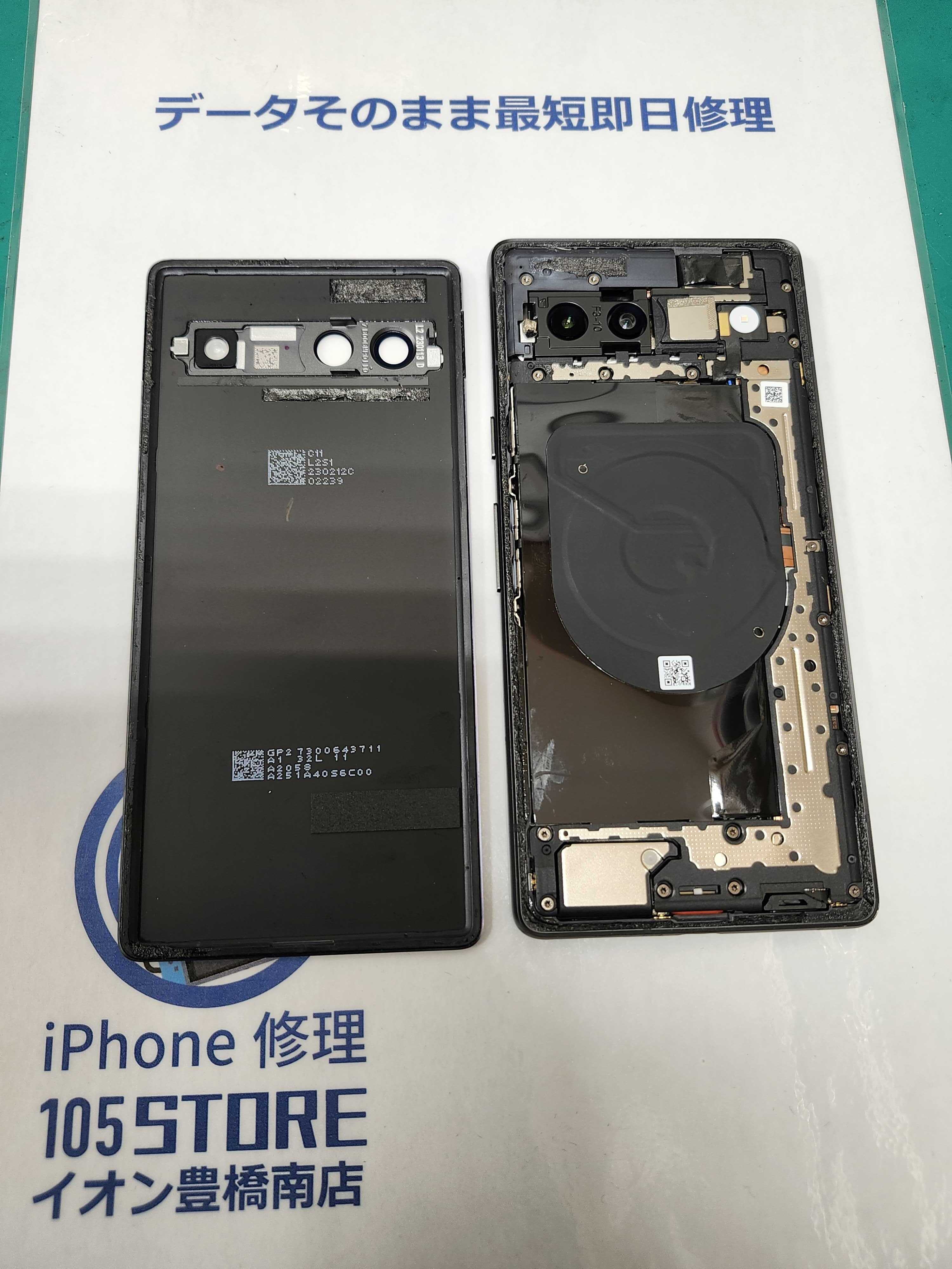 Googlepixel7a バッテリー交換！イオン豊橋南