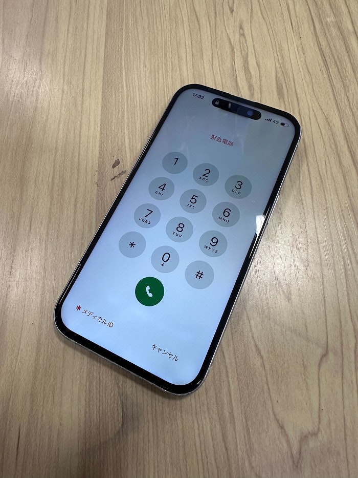 iPhone 15 画面割れ修理