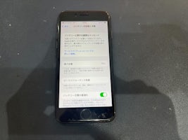 【豊田市】iPhone 8 バッテリー交換 まちスマGAZA豊田店